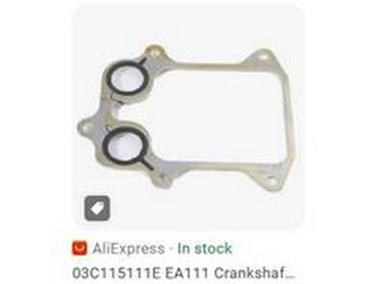 Tesnenie chladiča oleja Guangzhou Yuhang Auto Parts Co., LTD